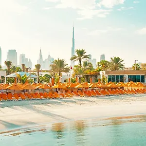 Station touristique Marine &, Dubaï